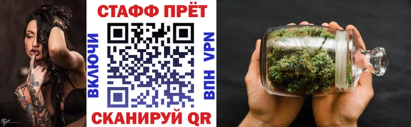 Где купить наркотики Нижневартовск Кокаин  Канабис  МЕФ  Alpha PVP  ГАШИШ 