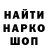 МЕТАДОН мёд Mika Barin