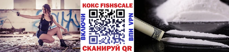 Cocaine Колумбийский  цена наркотик  Нижневартовск 