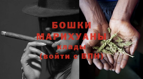МДМА Надым