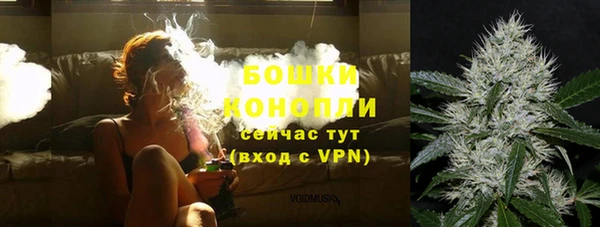 амф Навашино