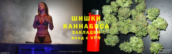 гашишное масло Наволоки