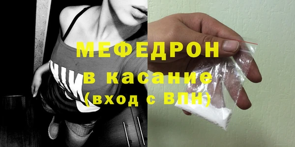 гашишное масло Наволоки