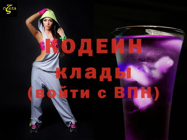 гашишное масло Наволоки