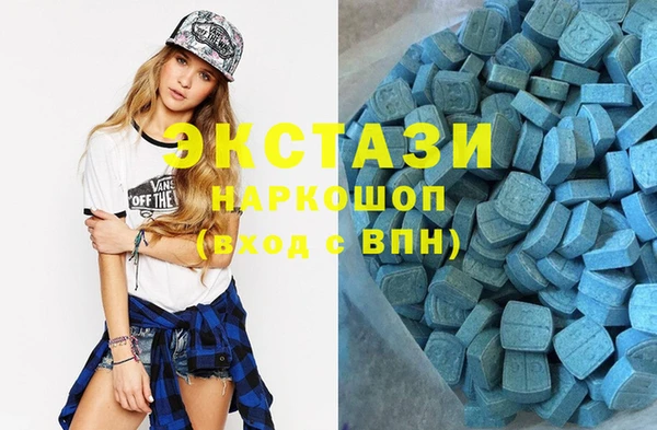 амф Навашино