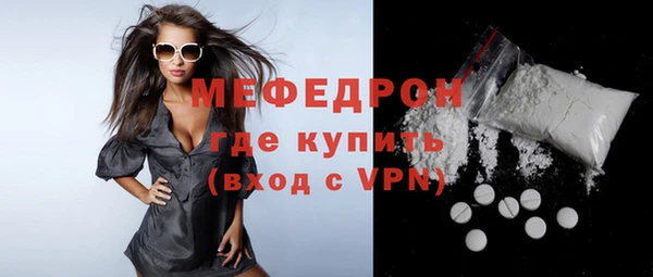 гашишное масло Наволоки