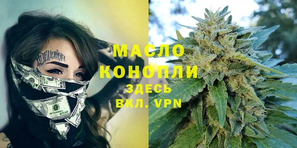 МДМА Надым