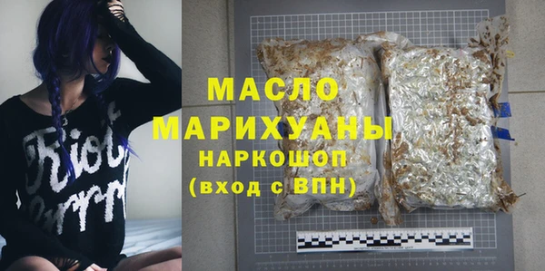 МДМА Надым