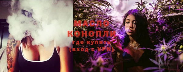 МДМА Надым