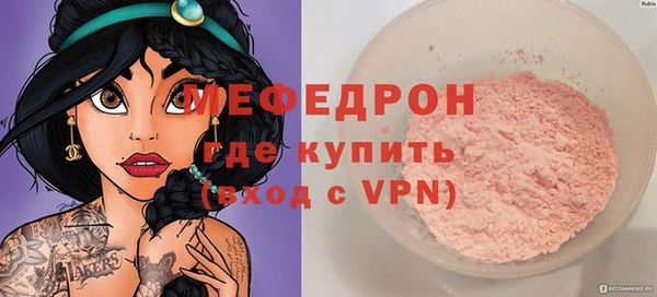 гашишное масло Наволоки