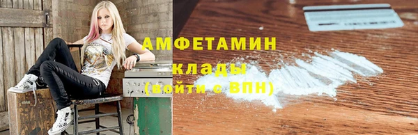 гашишное масло Наволоки