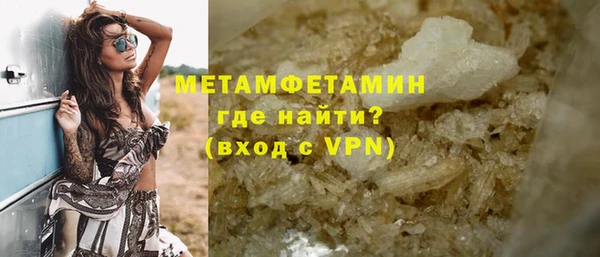 гашишное масло Наволоки