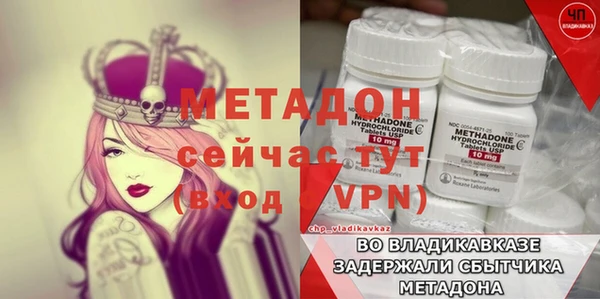 гашишное масло Наволоки