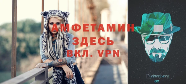 гашишное масло Наволоки
