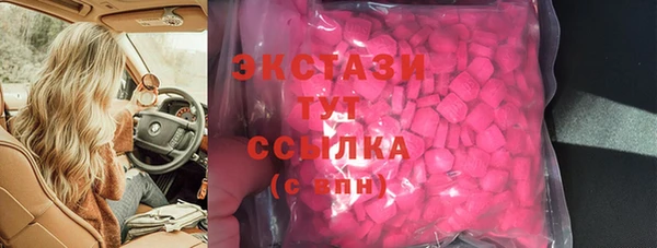 мет Михайловск