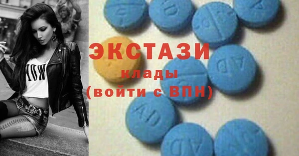 гашишное масло Наволоки