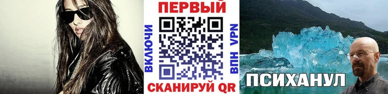 даркнет сайт  МЕГА зеркало  Метамфетамин мет  Нижневартовск 