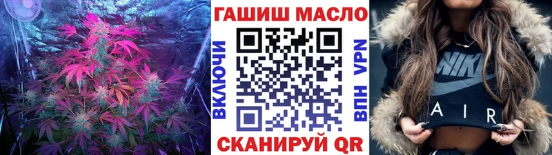 как найти наркотики  Нижневартовск  kraken маркетплейс  Дистиллят ТГК концентрат 